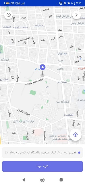 صفحه پنل کاربری بلو تاکسی