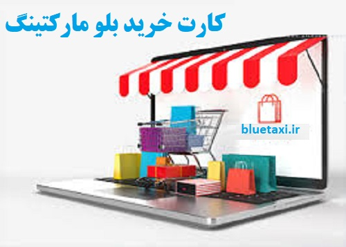 نتیجه‌گیری